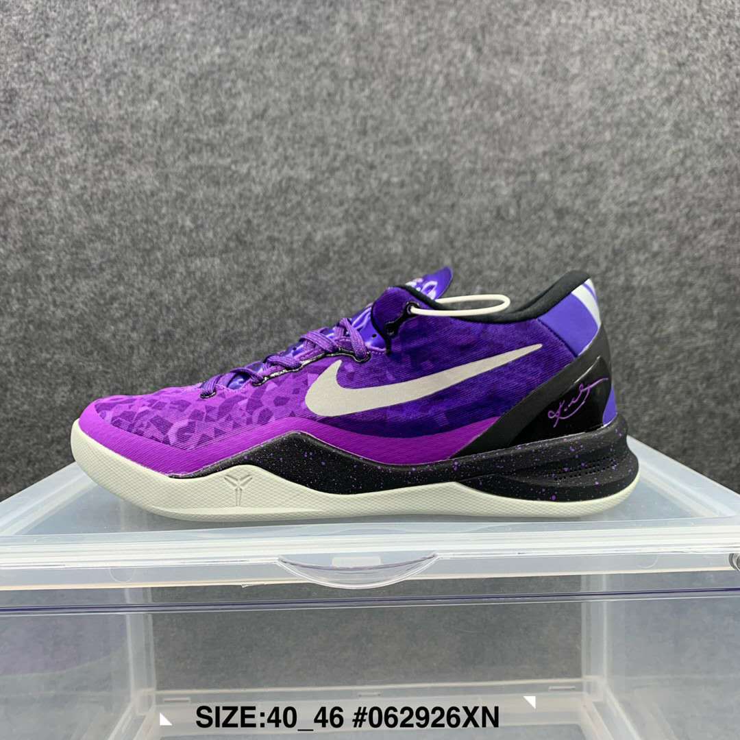 2020 Men Nike Kobe Bryant VIII Purple Blue Shoes